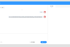 The source code of the phpthink kernel multi-merchant customer service system comes with a detailed installation tutorial