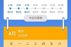 Windmill IM instant messaging chat system source code_ chat APP_ with APP_ installation tutorial