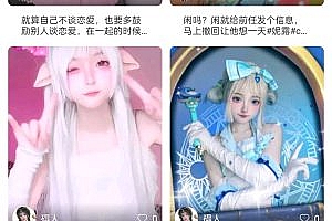 IM Instant Messaging/Native APP/Android/IOS/PC/Web/Voice Video/Red Envelope/Imitation VX/Group Chat/Moments/Chat