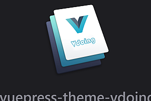 A concise and efficient VuePress knowledge management & blog topic