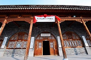 The entrepreneurial path of young people in small towns: if they want to do things with good products, they need sales channels and lack creativity. A helping hand has come