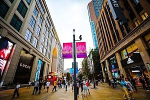 The “Old Brand · New Vitality” Innovation and Entrepreneurship Special Action: Young people break through barriers and strive to be small yet beautiful “managers”