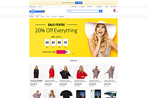 StrongShop cross-border e-commerce system source code & support multi-language and multi-currency