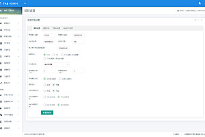 Fang aggregation payment system + new USDT withdrawal + new UI + security upgrade to fix XSS vulnerability and replenishment vulnerability