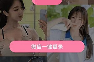 One-to-one live dating, with Moments, short video community, 1v1, one-to-many live dating, and same-city dating app