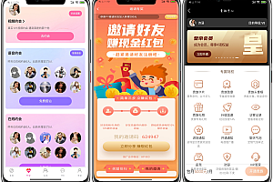 PHP same-city dating, voice and video, speed dating, limited-time blind date, free chat, dynamic sharing, gift-giving, family chat room, dating system, full set of open source code, can be built, can be opened twice, no intermediary price, affordable online fast. Chat fee settings, personal privacy settings, real-time positioning, real-name authentication, invite to earn red envelopes, task to get gold coins and other functions.