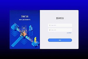 WeChat Universal Store Mini Program Independent Version V5.1 Second Open Full Version Unlimited DIY + No Limit on the Number of Mini Program Generators + Number of 10 Plug-ins