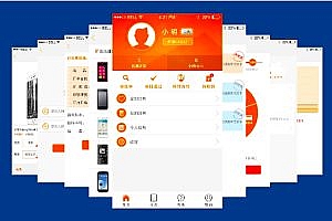 Knowledge payment system, online courses, group shopping courses, shopping app systems, source code sales shopping systems, online sales of courses, and payment