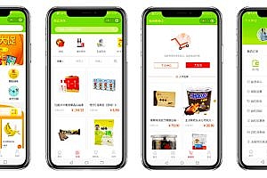 Large-scale comprehensive shopping WeChat public account mall source code for sale