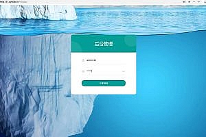 2023 Video Reward System Source Code/Online Education and Training System/Knowledge Payment/Content Monetization/WeChat Official Account/H5/Video and Audio Graphic Courses/