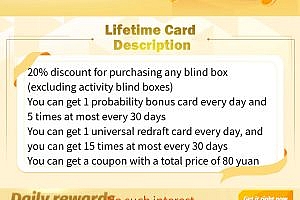 Turkey + English + Vietnam + three-level distribution blind box APP source code payment interface has been docked。