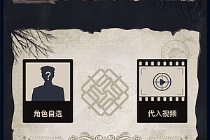 Merchant Edition WiFi Mini Program Free WiFi