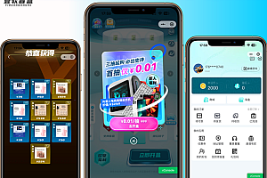 【Soft Copyright】One Soft Blind Box Mall Four-end APP Simulation Box/Ding Dong Magic Box, Double-end H5 Mini Program Mall Transaction Management Platform Official Payment