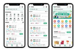 Development of online pharmacy applet, drug mall, and online drug purchase system