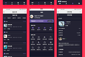 Money-saving brother fitness personal trainer JAVA door-to-door service master applet APP source code (APP+applet+public account+H5)
