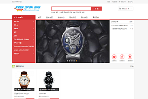 Overseas purchasers, the mall is open for a limited time, and the open source can be opened twice