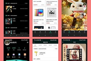 The java version of the digital collection V3 imitation whale detective collection blind box synthesis short video blockchain on-chain secondary market supports high concurrency