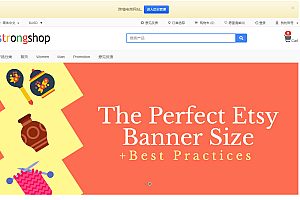 Chinese and English single merchant malls can be distributed, and two groups can be used to kill foreign trade development websites