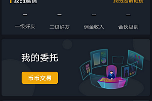 CIIC Exchange/bzizan/java source code/with detailed description