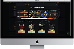 The international version of the blind box PC web version is pure English and multi-language