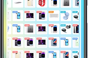 One box of blind box, octo box, blind box applet, finished source code, Mboxs, source code, Java blind box, source code, finished blind box applet, H5 blind box system, blind box, APP, PC, mobile phone, H5 adaptive overseas blind box, international version of the blind box, English blind box, Thai blind box, Indian blind box, Vietnamese blind box