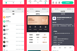 Money-saving brother, human resources recruitment, social school recruitment, type recruitment, system, campus recruitment