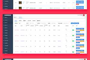 Money-saving brother single merchant community group buying, selling vegetables and selling fruits, shopping malls, self-pickup points, mall source code system