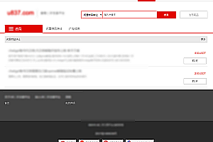 Second-hand trading multi-merchant commodity idle items transfer market platform.netc#mvc
