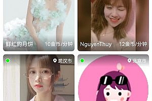 (one-to-one + one-to-two) social app live source code, blind date one-to-one app video chat one-to-one chat dating source code