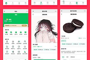 Money-saving brother JAVA door-to-door service source code housekeeping massage personal training tea art door-to-door service system