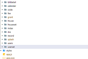 The source code of the apartment management applet