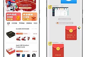 Bryn Boks, Apud, Flomente, Susco Deto, Oppen, Novel, Gameple, Finished, Producet, Constle, Quetion, Meal, Berto, Oppen-Gruchatto, Grabreden, Vilopez, Derena Ggameple (Otto Matic, Reden, Vilopez)/ Comoditi Re Prasement/(Onlit, Valho, Bengt, Seleket, de Comoditi, Grete, Tanolequaltot, Comoditi, Meal, Bere, Praset) Fragment Synthesis/(Draw box and sign-in will randomly give fragments, fragments are classified, and only the fragments under the category can be synthesized into commodities if the number of fragments under the category is sufficient) Circle posting/(Forum nature, pictures and texts can be sent, Complaints and reports are blocked) Daily sign-in / (continuous sign-in to fragments, the more consecutive you may give) self-operated points mall / (available balance can be purchased directly, you can get it out of the box.)