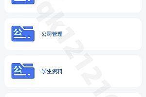 Restored self-service printing applet Cloud printing system Photo document self-service printing applet Print applet source code