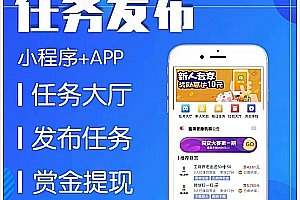 The new Fun Leisure Earn Cow Gang Earn Crowd Gang Bounty Cat Bounty Rabbit Bounty Earn Daily Quest Platform Operation Edition