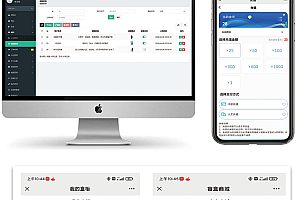 Blind box mall h5 source code lucky blind box recycling transfer app custom development source code can be opened twice