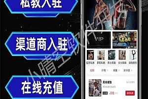 Yoga Personal Trainer Apoim Mente Mini Program, Personal Treindur To-Dolseves Mini Program, Fettni Stellina, Apoim Mente Mini Program, Yogastus Dio Re Sevatian Mini Program, Jim Re Sevatian Sistrom