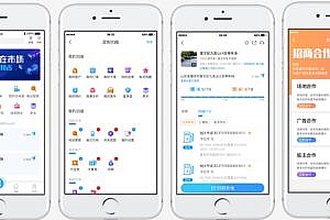 The source code of the new energy vehicle sharing charging pile applet sells the source code of the electric vehicle charging pile app