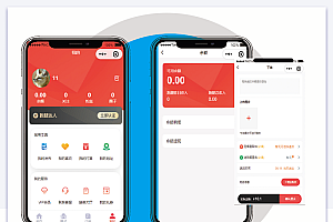 Campus Circle, Source Code, Express Errands, Circle Mini Program, Open Source Code Development and Design