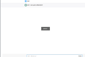 2023 latest ChatGPT website source code / support user paid package + earn income