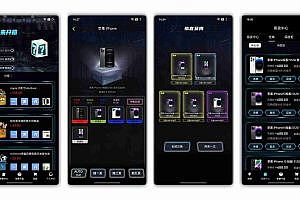 Finished Java blind box version, blind box system Java language development @ Luming TechnologyLuming Technology APP development, applet development, blind box source code, java blind box, Luming Technology, java development of blind box system