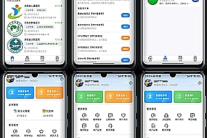 Escort service/medical service: online appointment service system platform, basic source code construction, template extension two; Use professional development technology to help the online development of the tertiary industry-service industry