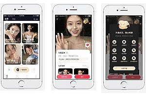 Social chat dating app: Same-city dating/interactive community/dating/chat room/social mall/community/short video/instant messaging