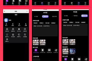 Money-saving brother AI painting MJ painting source code applet APP public account source code AI drawing