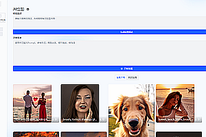 ChatGPT commercial version of AI intelligent painting system + Q&A system license-free source code + user payment system + card password function