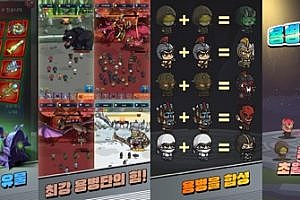 Raise a mercenary squad【Game Code】