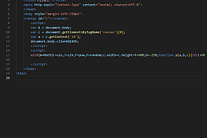 A different kind of romance for programmers