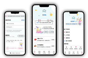 Genuine anonymous letter source code, a letter to you, a letter from Ta, a letter confession, blessings, apologies, SMS, H5 version download