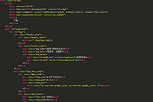 APP application download page, Apple Android APP distribution download page, automatic identification of Android Apple download page imitation Apple