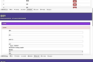 PHP Catering Ordering Takeaway System Source Code / H5 Online Ordering System / Support Multi-table Generation / Online Payment
