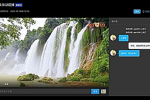 Video Streaming Management System